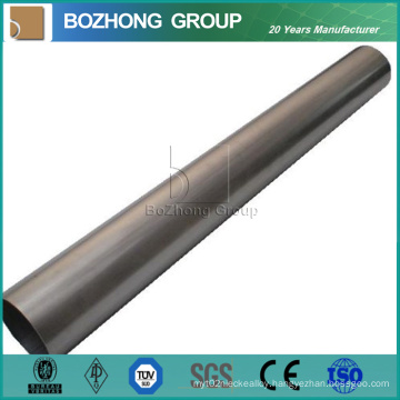 Wholesales Price for 904L Stainless Steel Pipe